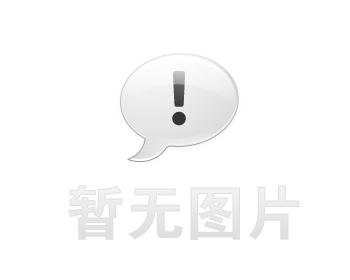 企業(yè)事業(yè)單位內(nèi)部治安保衛(wèi)條例